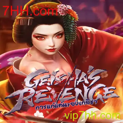 Descubra GeishasRevenge: O Jogo de Estratégia que Está Conquistando o Mundo