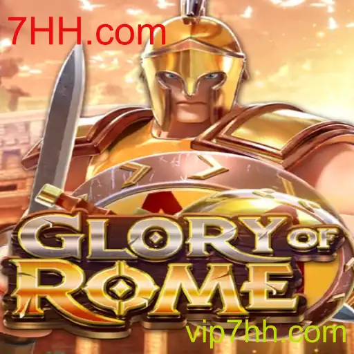 GloryofRome: Uma Imersão no Jogo Histórica
