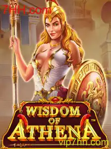 Descubra a Estratégia do WisdomofAthena